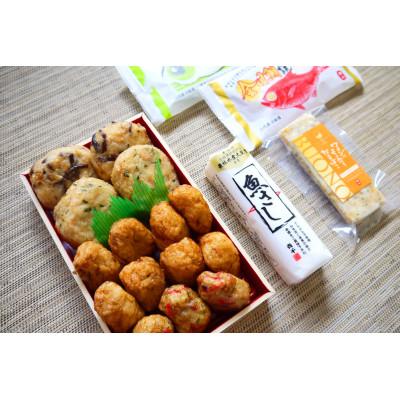 ふるさと納税 いわき市 貴千2「極上揚げかまぼこ梅セット」と「かまぼこ4種」 |  | 01