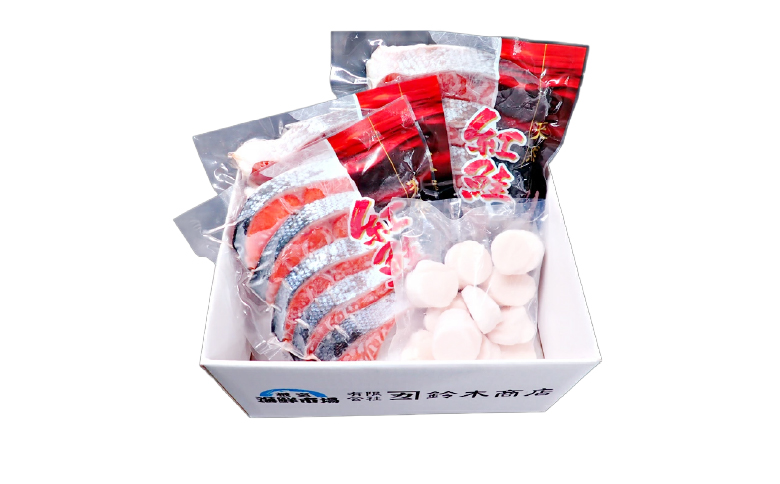 天然甘口紅鮭5切れ×3P・天然ほたて貝柱200g A-14222