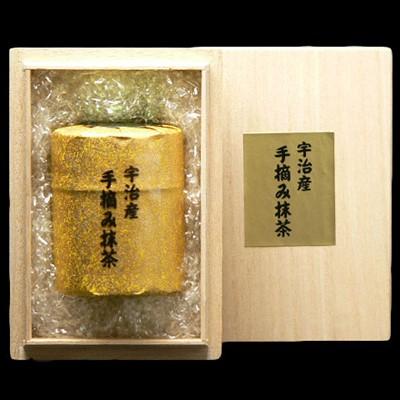ふるさと納税 宇治市 森半 宇治産 手摘み抹茶　30g