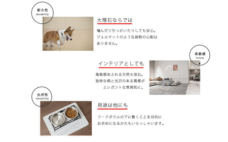 ひんやり 天然大理石 ペットボード2枚セット（40x60cm）大型猫・小型犬サイズ【名入れ彫刻あり】 ペットを愛する石職人 暑さ対策に
