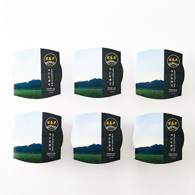 ふるさと納税 関川村 光兎米コシヒカリ レンジアップごはん(150g×20個) |  | 01