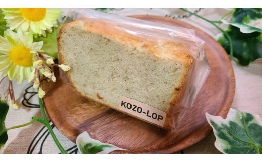 1203.【定期便3ヶ月】鳥取県産 ヘルシースイーツ 小僧ロップのシフォンケーキ バナナ＆豆乳 6個×3回