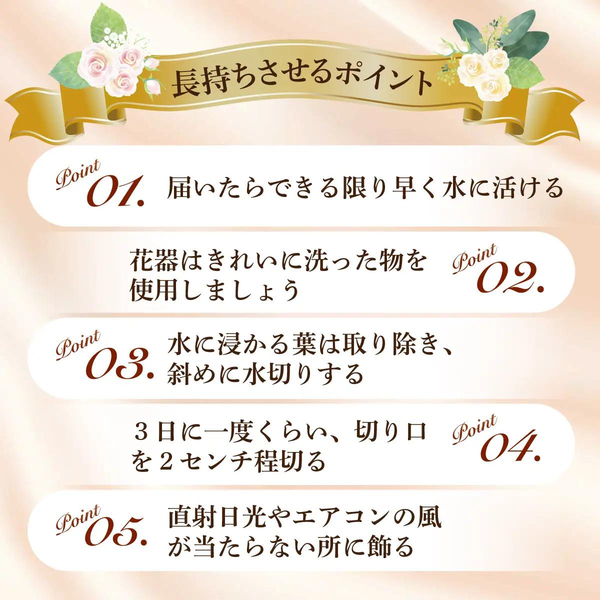 花 バラ お任せ20本 バラ 贈り物 花