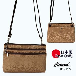 ローズ柄 キャメル ポシェット TJ-50 縦型 日本製 ミニショルダーバッグ レディース ／ まちづくり観光振興機構 傘生地 ちりめんジャガード 旅行 ウォーキング 防水 奈良県 田原本町