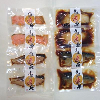 ふるさと納税 利府町 【毎月定期便】伊達の煮魚・焼魚セット8食入り全3回 |  | 03