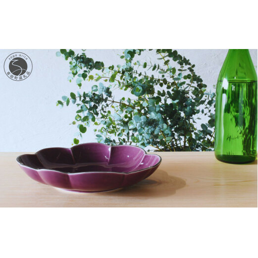 有田焼 紫釉縁錆変形パスタ・カレー皿【ARITAYAKI-STORE】食器 うつわ 高級食器 プレート ハンドメイド お洒落 和食器 A24-94