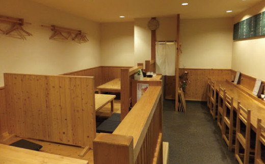 旬味居酒屋 ますだや 内観