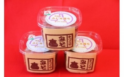 
            0010-002  無添加ふじみ育ち味噌
          
