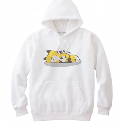 吉賀町方言パーカー「せんないのぉ」/Mサイズ