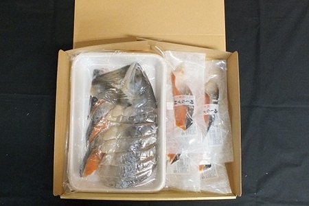 【北海道根室産】時しらず鮭切身600g×1P・1切×4P B-42112