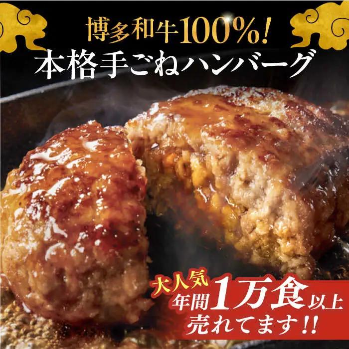 【全6回定期便】博多和牛 贅沢 食べ比べ 3人前 ( ステーキ すき焼き しゃぶしゃぶ ハンバーグ ) [ADBM156] サーロイン ヒレ シャトーブリアン 赤身 ハンバーグ ロース 定期便