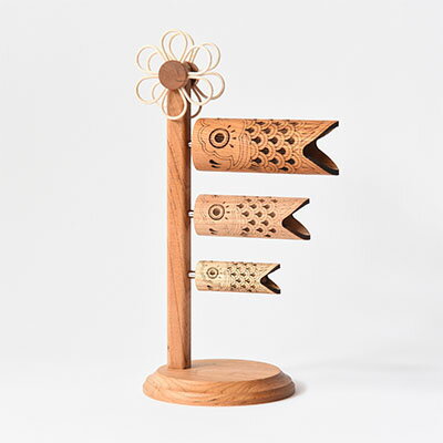 【ふるさと納税】【YARN】日本の木で作った鯉のぼり インテリア 工芸品 日本産 けやき かばさくら トネリコ さくら 組み立て簡単 　お届け：2週間～1か月程度でお届け予定です。※離島への配送不可