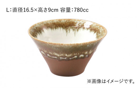 【美濃焼】山紫水明  苔 S/M/L3個セット【伸光窯】 食器 ボウル 鉢 どんぶり 丼 丼ぶり 麺鉢 サラダボウル ラーメンどんぶり デザート うどん 麺 食器セット セット 送料無料 和風    