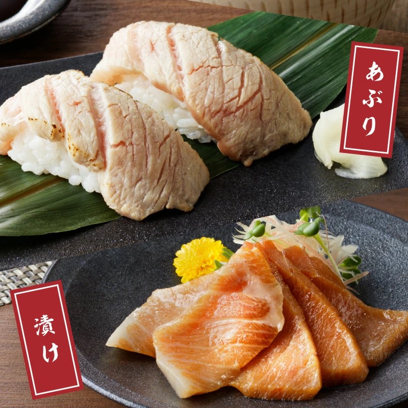 鷹島本まぐろ 食べきりサイズ(80g×4p)とレンジで簡単！ 鷹島のアジフライセット(4枚×2p) ( 本まぐろ マグロ 鷹島産本まぐろ アジフライ あじ フィレタイプ ) 【B7-041】