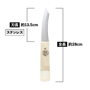 熊谷鍛冶屋　ステンロープカッター間切り ロープ 作業 安心 錆びにくい