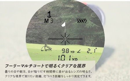 ゴルフレーザー距離計 ビクセン VRF1000VZ | FN-Limited-PR