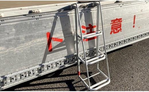 028-11　アルミトラック用ステップ　TH-3-900