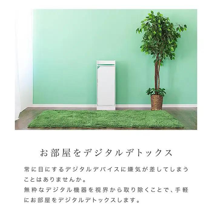 WiFiラック ルーター収納 ブラウン aku100960002