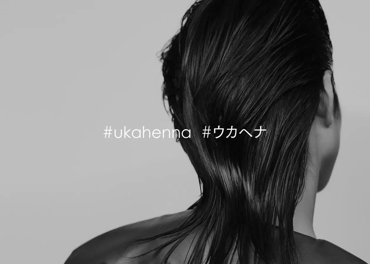 ＜石垣島産ヘナ使用＞ uka スカルプケアセット BlendⅠ (ヘーゼルナッツフレーバー) スカルプクレンジング 100ml付き | KU-008_B1