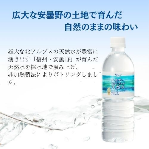 画像はイメージです