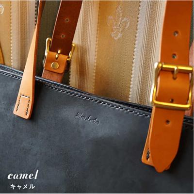 ふるさと納税 糸島市 【経年変化を楽しむ本革製品】A4 トート バッグ 本革[AAA021] |  | 01