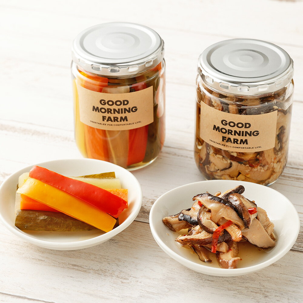 【ふるさと納税】【愛媛の旬仕込み】GOOD MORNING FARM ピクルス・オイル漬け の おつまみ セット 2本 野菜 ミックス しいたけ オイル煮 酢漬け 漬物 加工食品 おかず おつまみ ヘルシー 箸休め 国産 愛媛県 送料無料【えひめの町（超）推し！（内子町）】(723)