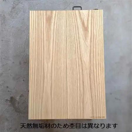M.u.k design works 総アッシュ無垢材 折りたたみ ローテーブル アルカナ【1425819】