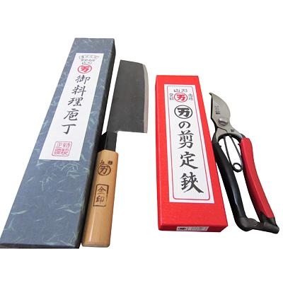 ふるさと納税 村山市 手づくり　特製　金印　「菜切包丁」と「剪定鋏」