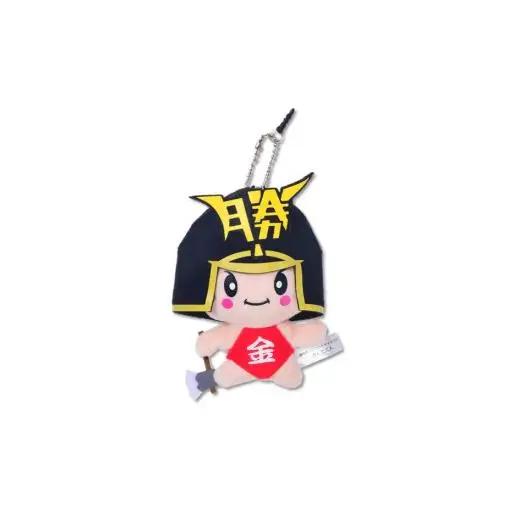 勝央町マスコットキャラクター 「きんとくん」 ストラップ 1個 _A2