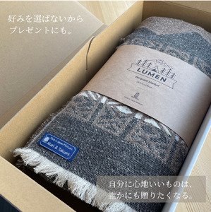 【一生もの】新潟・見附の肉厚ジャガード織りブランケット ブラウン 丈夫 厚め 織 物 丸洗い可 インテリア おしゃれ 日本製 贈り物 祝い 誕生日 卒業 プレゼント ギ フト アウトドア クリスマス 