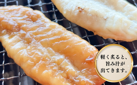 岬だより 愛知県産 ふぐ干物セット (100g×4袋) 干物 ひもの フグ 人気 おすすめ
