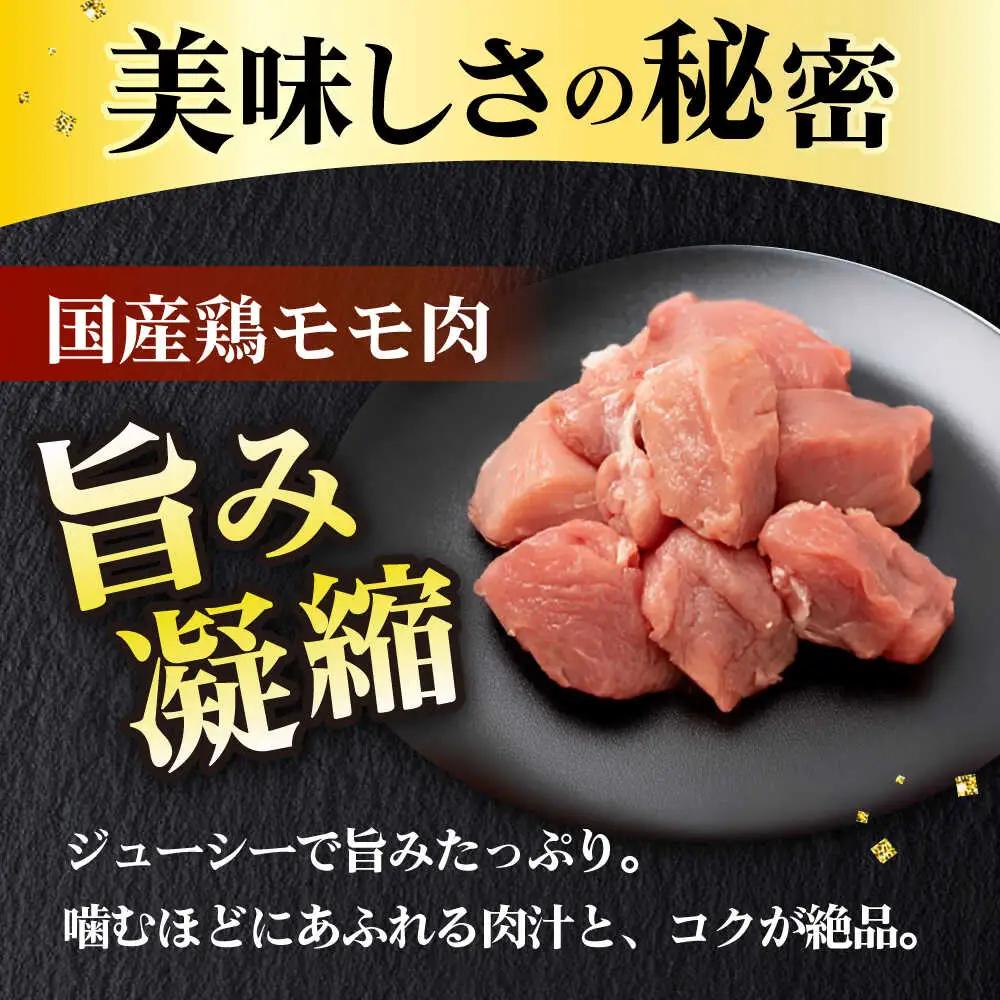 水炊き 訳あり！博多水炊きセット [ABBP160] 水炊き