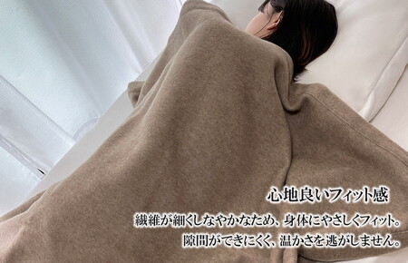 The moufu プレミアムカシミヤ ハーフ | 毛布 ブランケット 天然素材 上質 なめらか あたたかい 無地 日本製