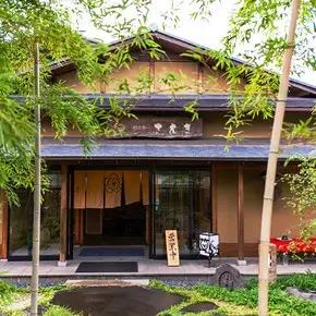 西大和さえき お食事券 6,000円分 奈良 法隆寺近く 懐石料理