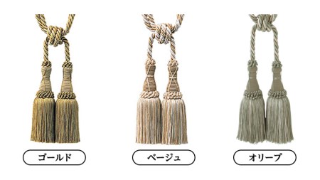 TOSO ロープタッセルMS75 ラベンダー 587967