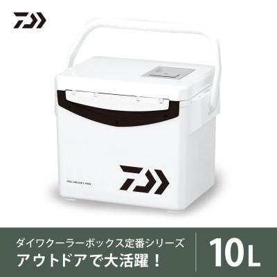 ふるさと納税 湖南市 釣具のダイワのクーラーボックス　クールラインα S1000X  (容量:10リットル)