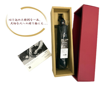 ［ふるさと納税］anon 日傘 曙塗り 黒シルバーコーティング加工 紀州漆器アンブレラ 晴雨兼用傘 UVカット 折りたたみ傘 男女兼用デザイン