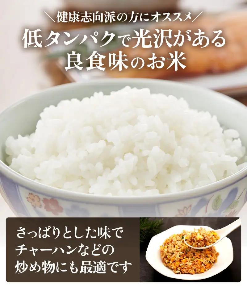 【先行予約】【令和8年産】【定期便3回】≪3ヶ月連続お届け≫ 化学肥料不使用 にこまる 精米 5kg × 3回（合計15kg）※2026年11月上旬より順次発送予定  [aw010-b030]