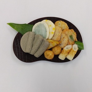 a10-447　黒 はんぺん ちくわ さつま揚げ 10種 43枚 セット