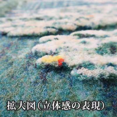 ふるさと納税 茨木市 【織物3Dタペストリー】モネの庭　額装あり |  | 03
