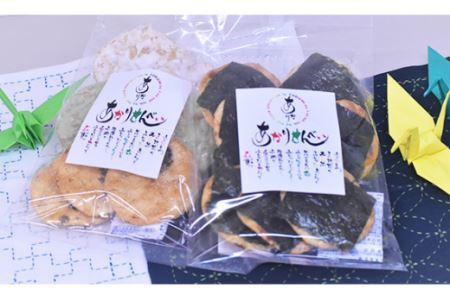 あかりせんべい 大容量 家庭用 詰め合わせ セット せんべい