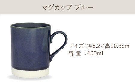 【美濃焼】[軽量食器] TLPリムバンド ブルー マグ×4個 ケーキ皿×4枚  8個セット 【井澤コーポレーション】食器 プレート マグカップ [TBP102]