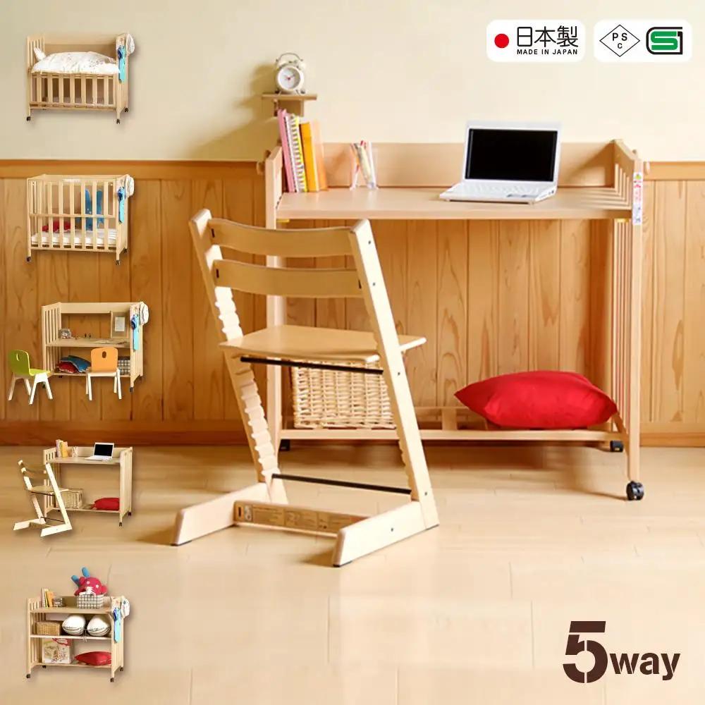 5WAYミニベビーベッド「ミニベッド＆デスク NA」＋「スターレットゴールド」ミニベビー布団6点セット