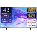 【ふるさと納税】43インチ　量子ドット4K液晶スマートTV　43U7N | 生活家電 日用品 人気 おすすめ 送料無料