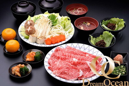 松阪牛Dreamオーシャンご招待券　松阪牛しゃぶしゃぶスペシャルコース（2名様）牛肉 【3-131】