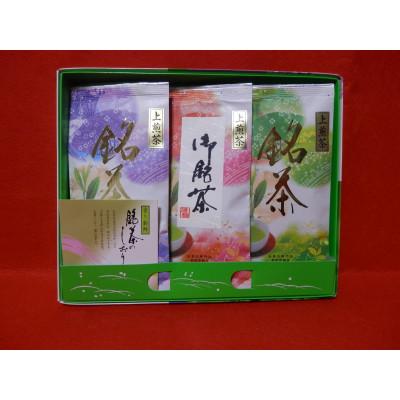 ふるさと納税 吉野ヶ里町 上煎茶セット(3袋入り)