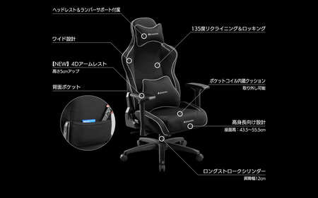 【Bauhutte】ゲーミングチェア（G-571-BK） - 進化したポケットコイル内蔵ゲーミングチェア