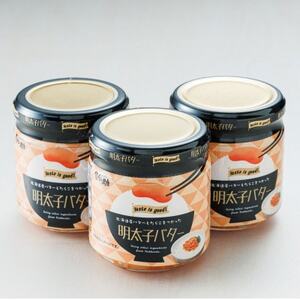 「めんたいこ」と「バター」の絶妙な組合せ 「明太子バター」160g×3個セット【配送不可地域：離島】【1624766】