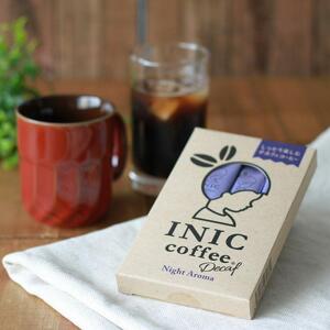 カフェインレス デカフェ コーヒー スティック INIC coffee ナイトアロマ 12本 粉末 手軽に本格ドリップの味  珈琲 妊婦 飲みやすい 苦味 コク イニック  インスタントを超える味