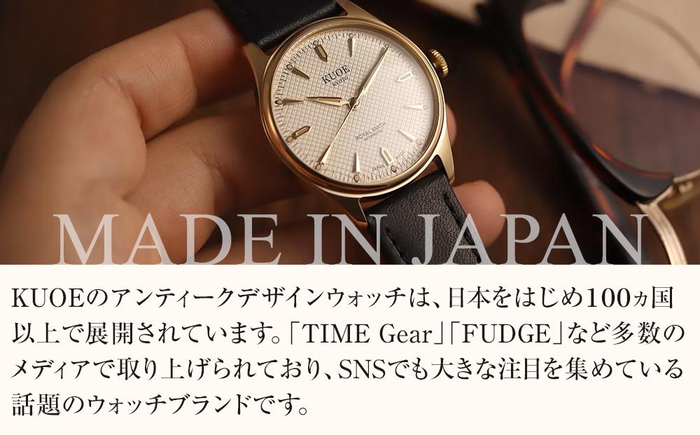 【KUOE】日本製 アンティークデザインウォッチ ROYAL SMITH 90-008 シルバー×ゴールド[ 京都 腕時計 ブランド アンティーク ウォッチ おしゃれ 人気 おすすめ 男女兼用 メディ
